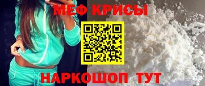 гашик Бугуруслан
