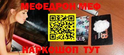 крисы Бузулук