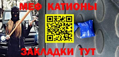 гашишное масло Будённовск
