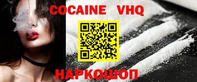 скорость mdpv Первоуральск