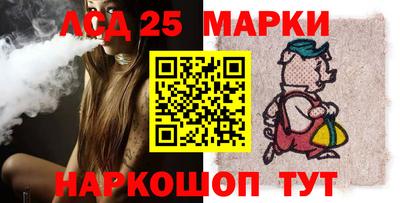 гашик Бугуруслан