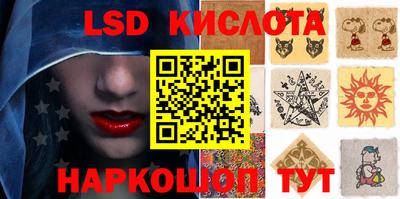 гашик Бугуруслан