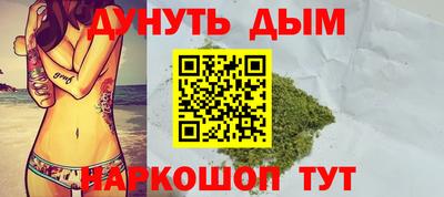 гашик Бугуруслан