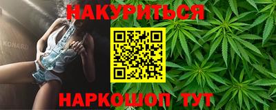 гашик Бугуруслан