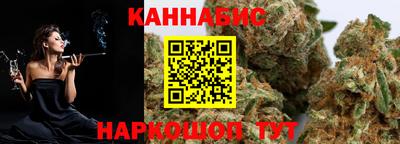 гашик Бугуруслан