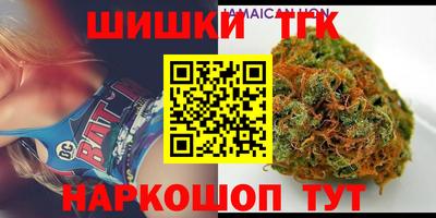 крисы Бузулук