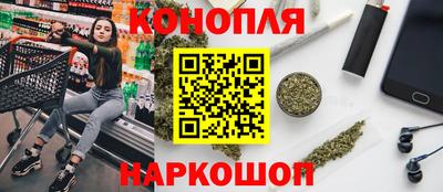 крисы Бузулук