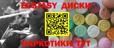 гашик Бугуруслан