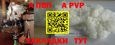 гашик Бугуруслан