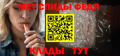 гашишное масло Будённовск