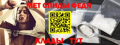 гашик Бугуруслан