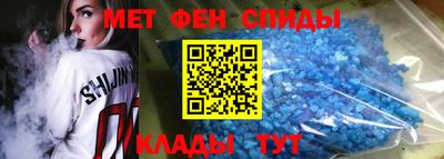 гашишное масло Будённовск