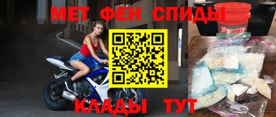 гашик Бугуруслан