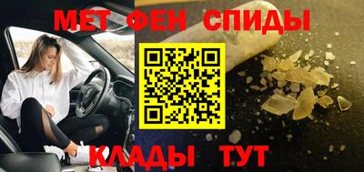 крисы Бузулук