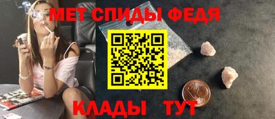 крисы Бузулук