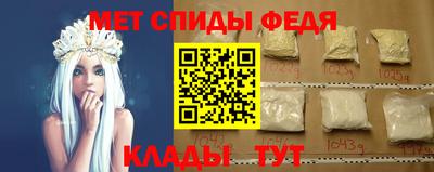 гашишное масло Будённовск