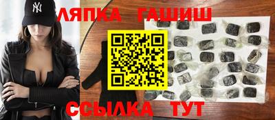 крисы Бузулук