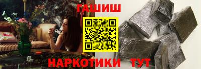 крисы Бузулук