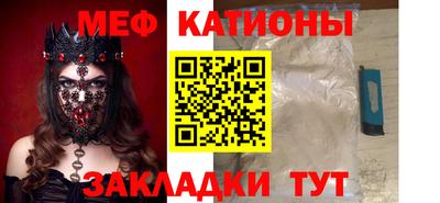 гашишное масло Будённовск