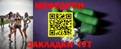 крисы Бузулук