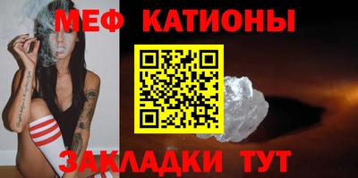 гашишное масло Будённовск