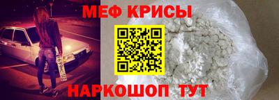 крисы Бузулук