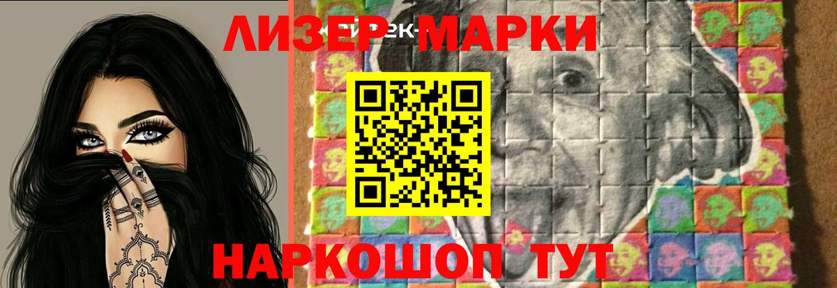 LSD-25 экстази ecstasy  LSD-25 экстази ecstasy  Вход с VPN  Кулебаки 