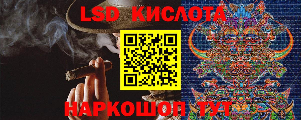 Марки N-bome 1,5мг  Вход с VPN  Кулебаки  Марки N-bome 1,5мг 